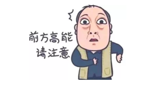 微信截图_20190417154345.png